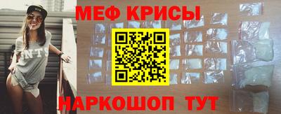 не бодяженный Абинск