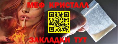 a pvp Азнакаево