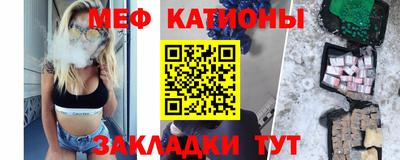 не бодяженный Абинск