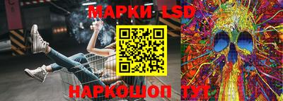 ALPHA PVP Абакан