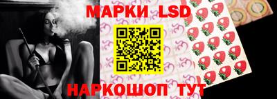 ALPHA PVP Абакан