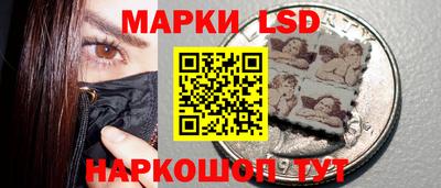 ALPHA PVP Абакан