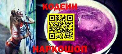 ALPHA PVP Абакан