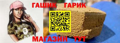 a pvp Азнакаево