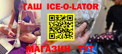 не бодяженный Абинск